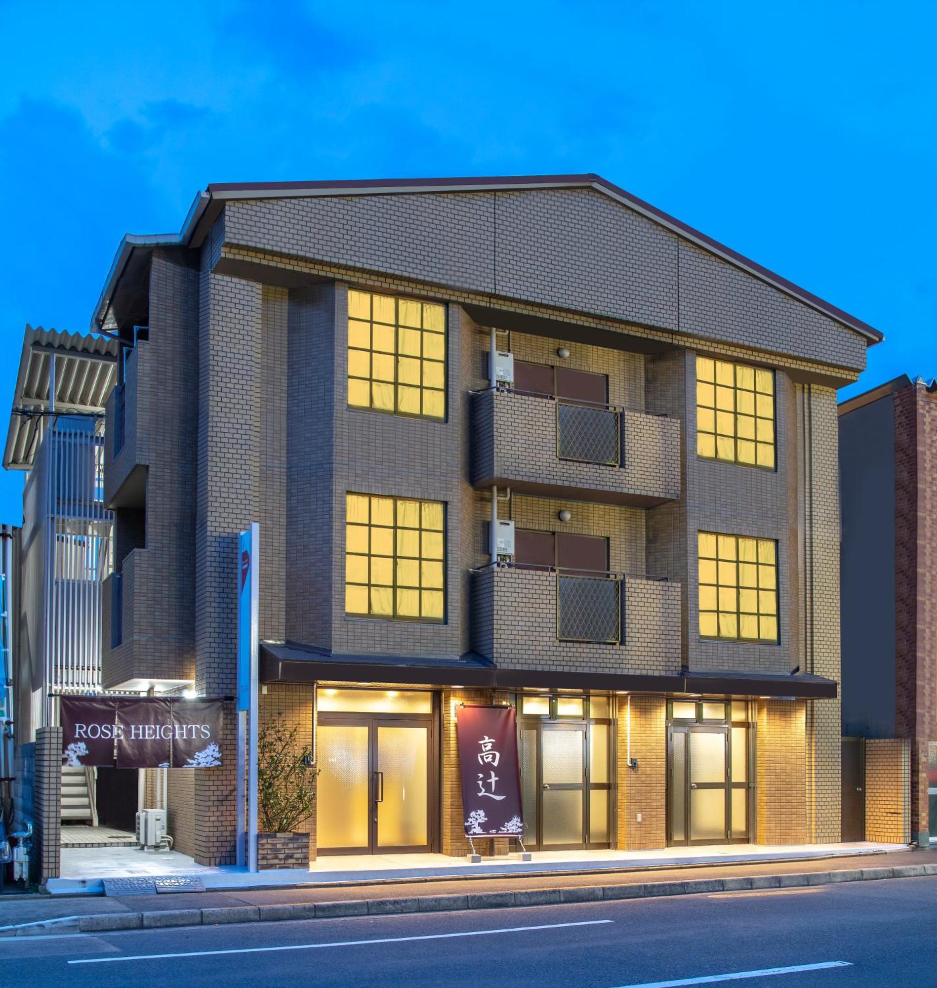 Kyoto Takatsuji Rose Heights Hotell Exteriör bild